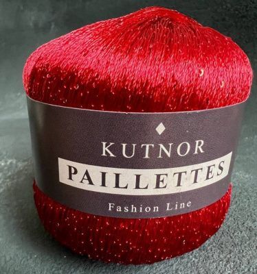 Пряжа KUTNOR Paillettes (001) 100% Полиамид 50гр, 360м